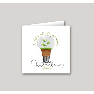 CARTE MEILLEURS VŒUX LE FUTUR EST ENTRE VOS MAINS