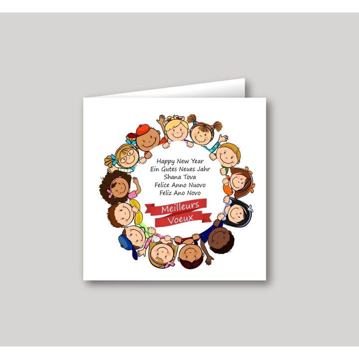 CARTE DE VOEUX  PERSONNALISE LES ENFANTS DU MONDE ENTIER