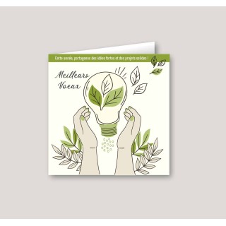 CARTE DE VOEUX LUMIERE VENUS DE PARTAGE DE PROJETS SOLIDES.