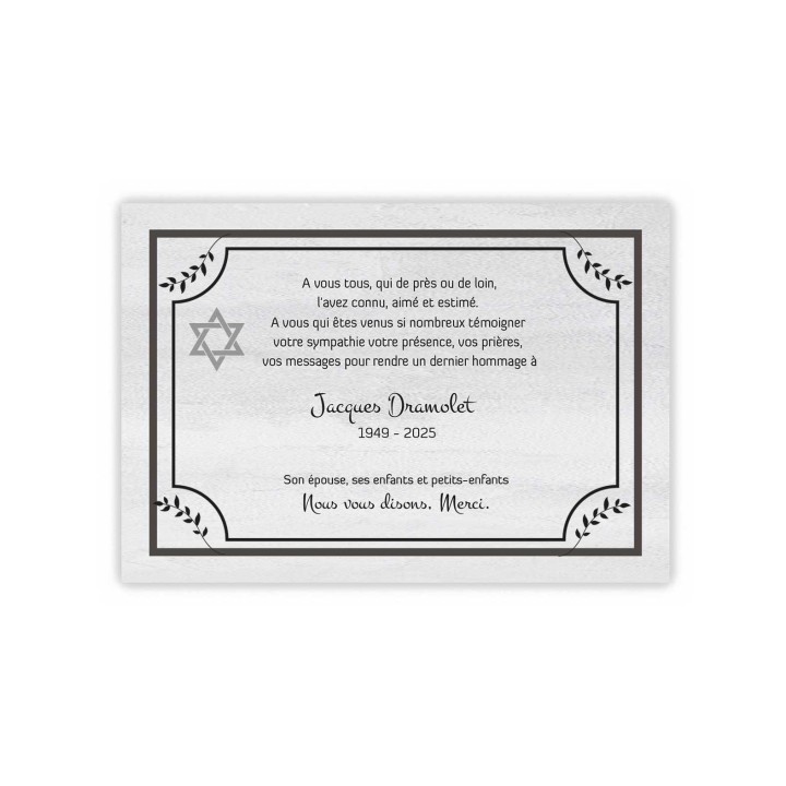 carte deuil, condoleances tradition, grise encadrement feuillage sultans symbole hebreu