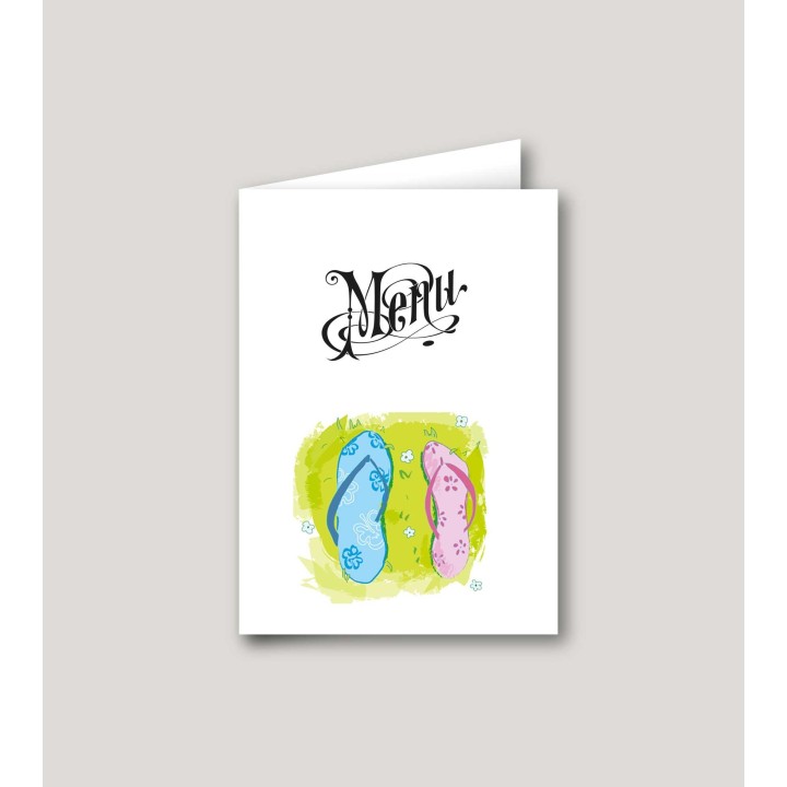 Menu mariage  graphisme les tongs